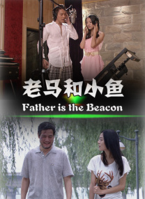 纲手里番